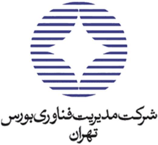 شرکت مدیریت فناوری بورس تهران